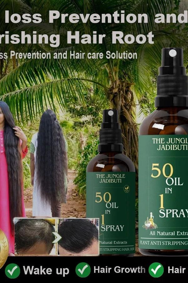 The Jungle Jadibuti 50 Oil in 1 Hair Growth Spray (Pack of 2)